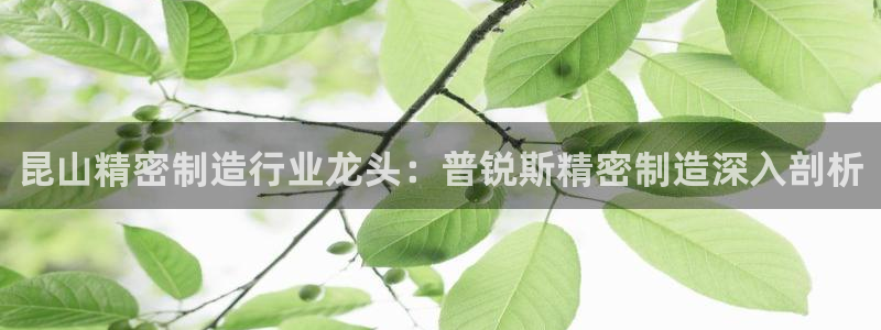 彩神v8手机客户端在哪